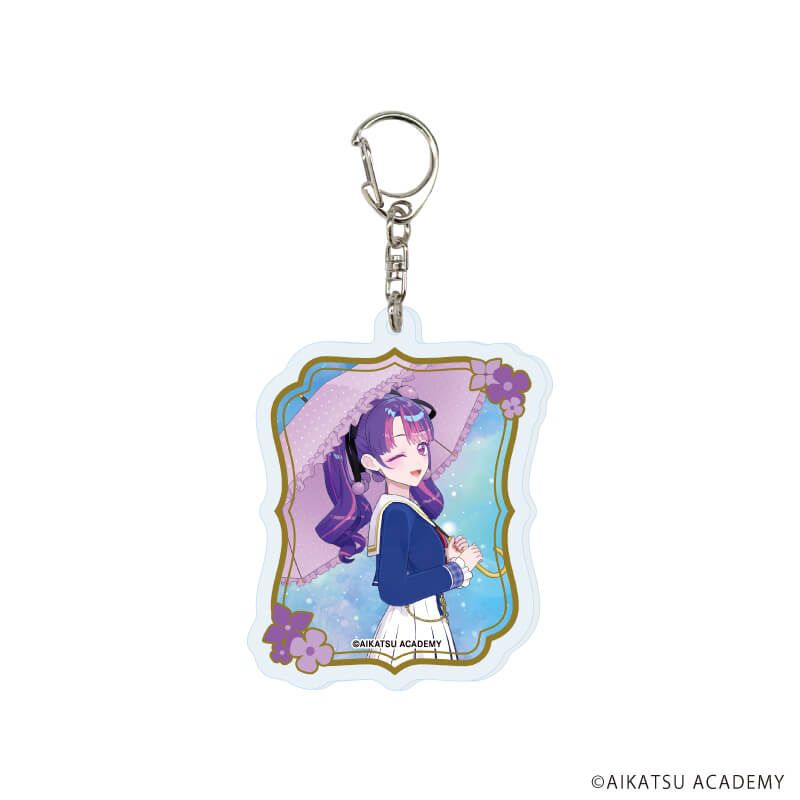 アクリルキーホルダー「アイカツアカデミー！」01/梅雨ver. コンプリートBOX(全8種)(撮り下ろし)