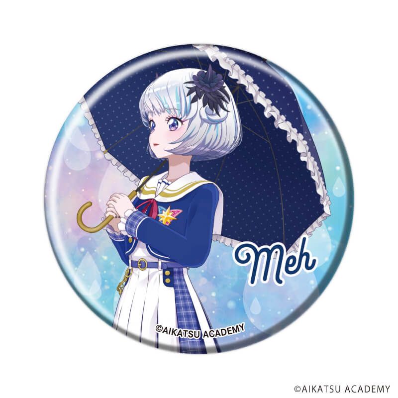 缶バッジ「アイカツアカデミー！」01/梅雨ver. コンプリートBOX(全8種)(撮り下ろし)