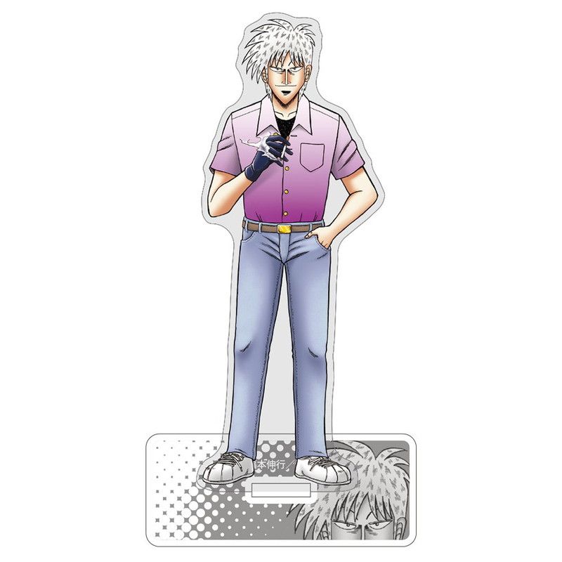 アカギ19アクスタ