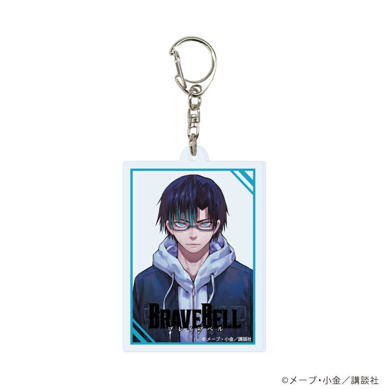 アクリルキーホルダー「BRAVE BELL」01/コンプリートBOX(全6種)(公式イラスト)