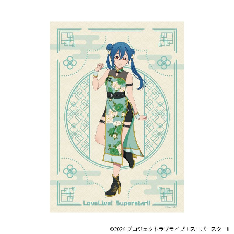 L版ブロマイド3枚セット「ラブライブ！スーパースター!!」01/チャイナドレス風衣装ver. トレーディング（15種）(描き下ろしイラスト)