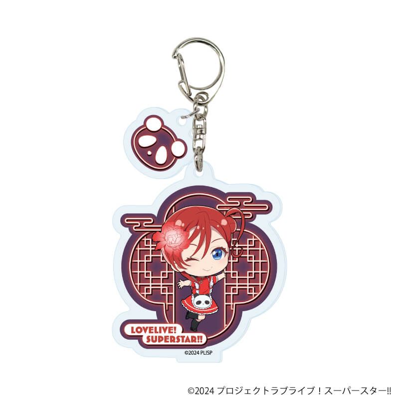 即日発送【新品未使用】ちゃんみなライブ 限定キャップ CAPアクスタキーホルダー ちゃんみな アクスタ キーホルダー 会員限定 - メルカリ