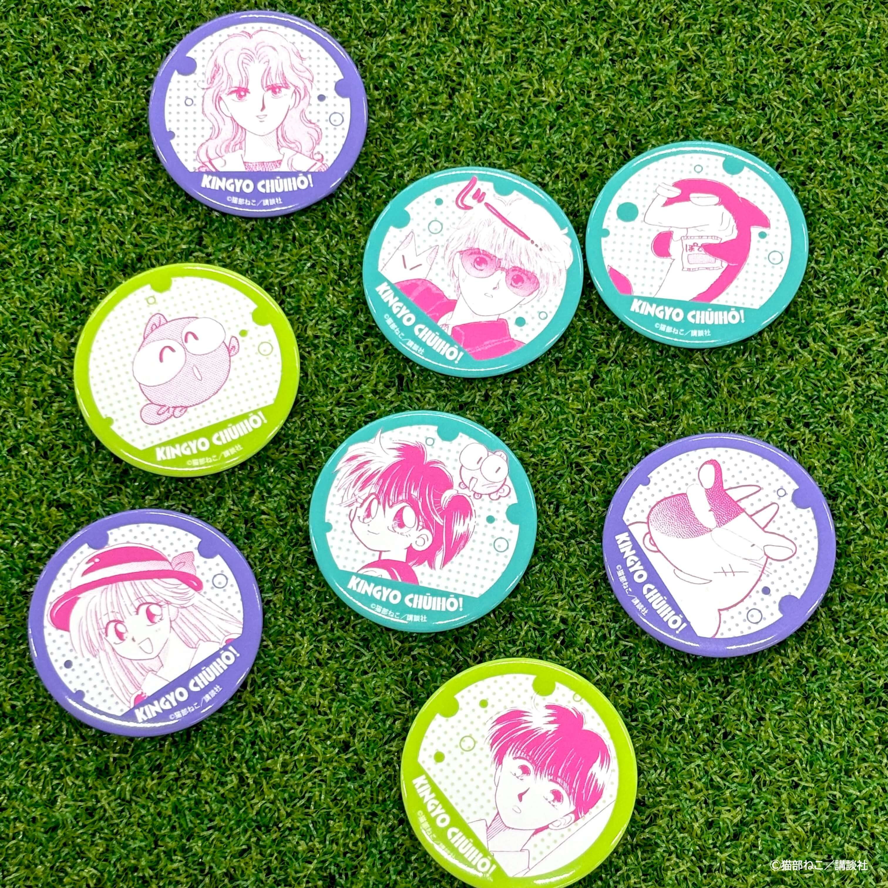 缶バッジ「きんぎょ注意報！」03/コンプリートBOX(全8種)(公式イラスト)