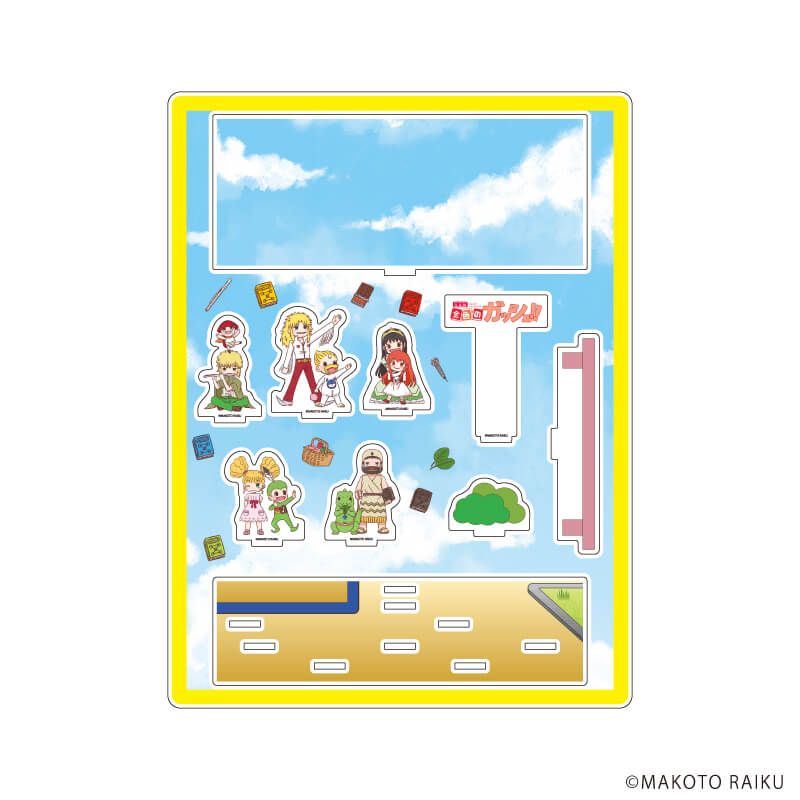 アクリルジオラマ「金色のガッシュ!! 完全版」02/集合デザインB(グラフアートイラスト)