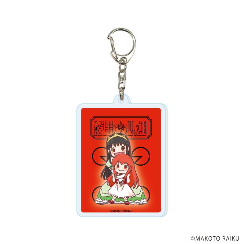 アクリルキーホルダー「金色のガッシュ!! 完全版」01/コンプリートBOX(全11種)(グラフアートイラスト)