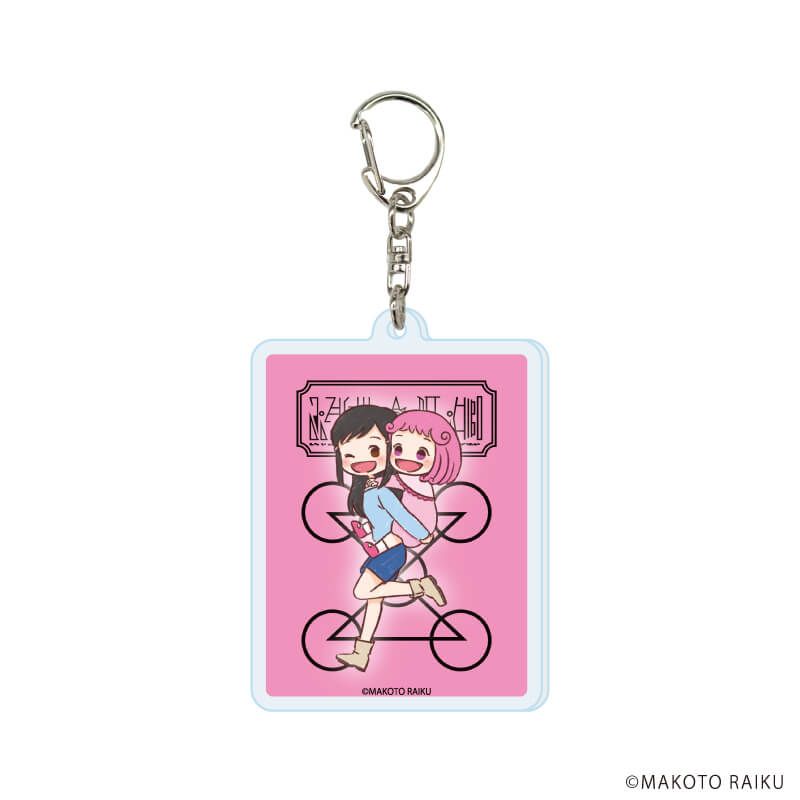 アクリルキーホルダー「金色のガッシュ!! 完全版」01/コンプリートBOX(全11種)(グラフアートイラスト)