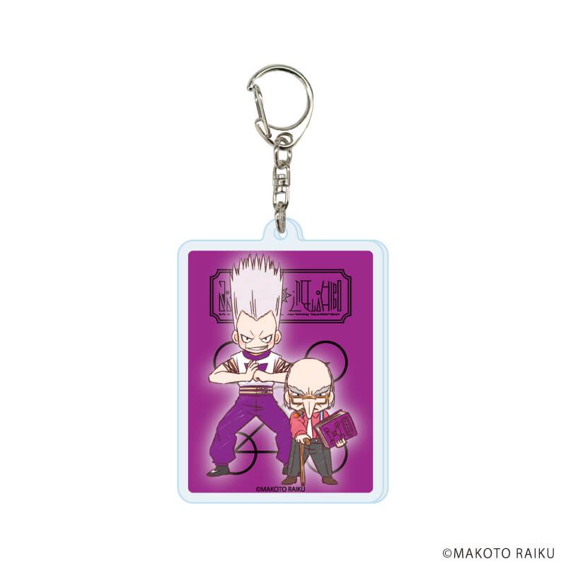 アクリルキーホルダー「金色のガッシュ!! 完全版」01/コンプリートBOX(全11種)(グラフアートイラスト)