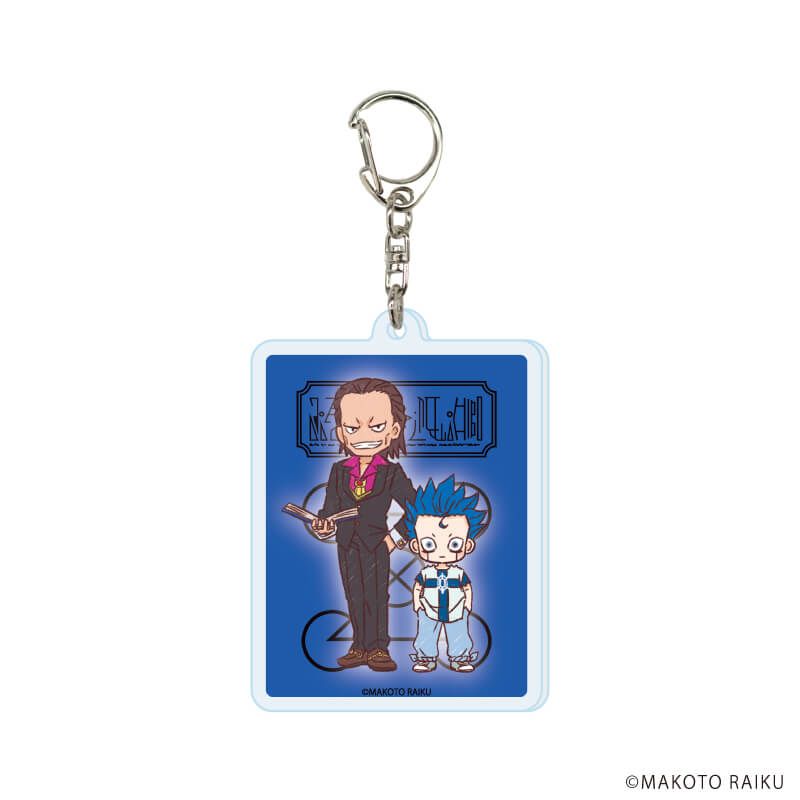 アクリルキーホルダー「金色のガッシュ!! 完全版」01/コンプリートBOX(全11種)(グラフアートイラスト)