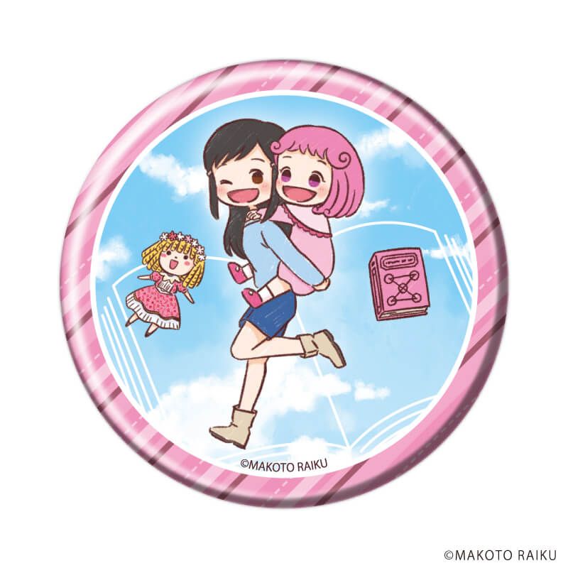 缶バッジ「金色のガッシュ!! 完全版」04/コンプリートBOX(全11種)(グラフアートイラスト)