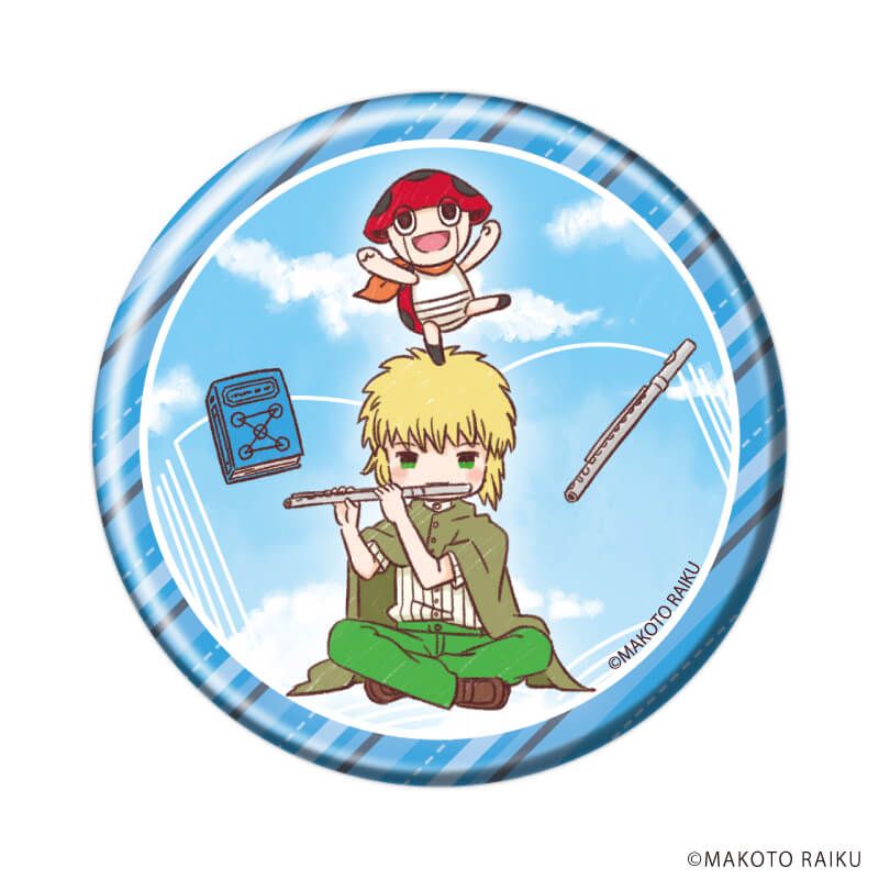 缶バッジ「金色のガッシュ!! 完全版」04/コンプリートBOX(全11種)(グラフアートイラスト)