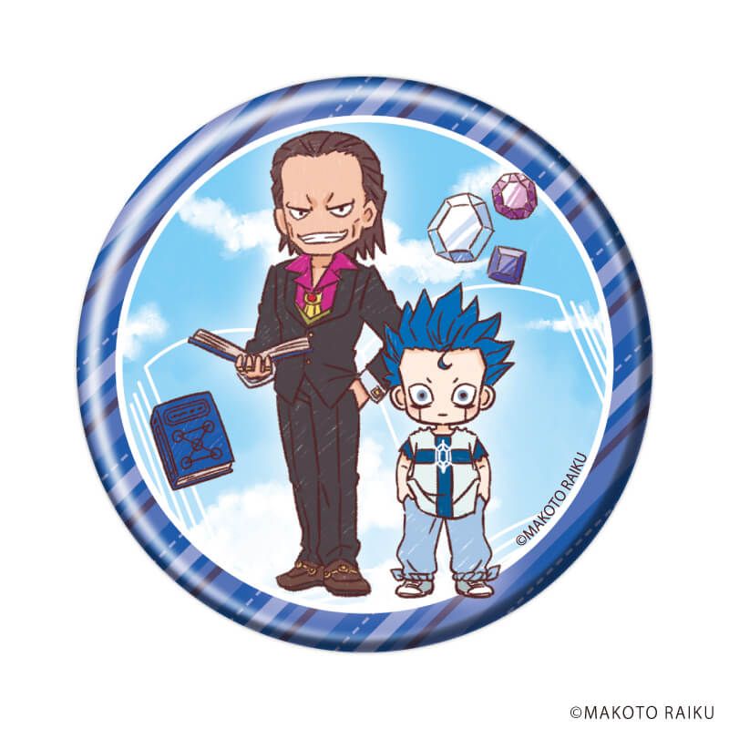 缶バッジ「金色のガッシュ!! 完全版」04/コンプリートBOX(全11種)(グラフアートイラスト)