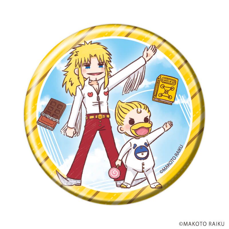 缶バッジ「金色のガッシュ!! 完全版」04/ブラインド(11種)(グラフアートイラスト)