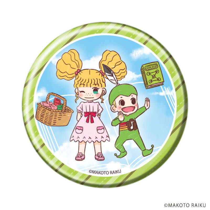 缶バッジ「金色のガッシュ!! 完全版」04/ブラインド(11種)(グラフアートイラスト)