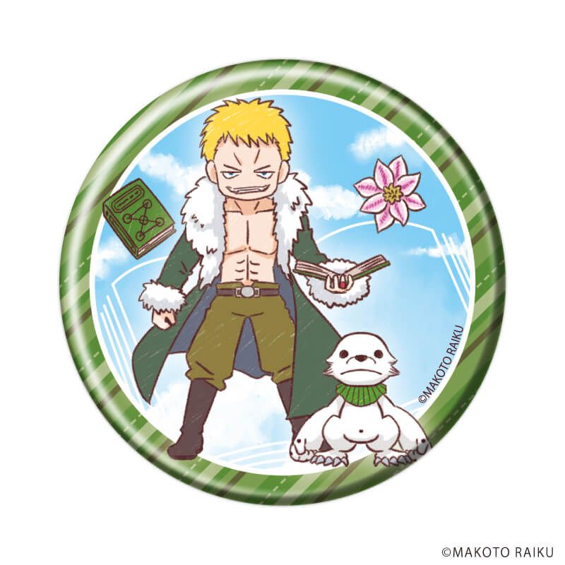 缶バッジ「金色のガッシュ!! 完全版」04/ブラインド(11種)(グラフアートイラスト)