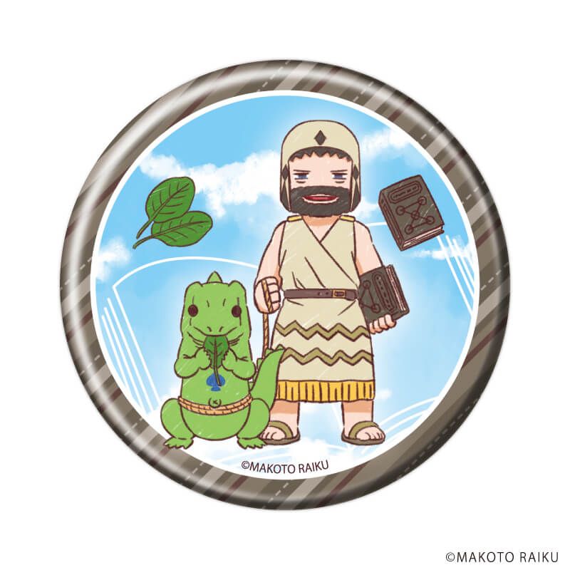 缶バッジ「金色のガッシュ!! 完全版」04/ブラインド(11種)(グラフアートイラスト)