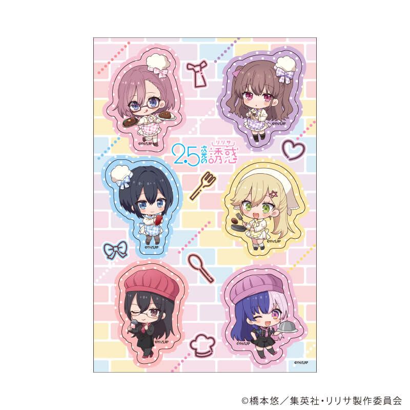 PETANTシール「2.5次元の誘惑」03/コックver.(ミニキャライラスト)