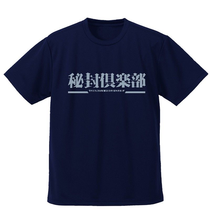 サタデーズサーフ×ビームス】コラボ Tシャツ／ネイビーS