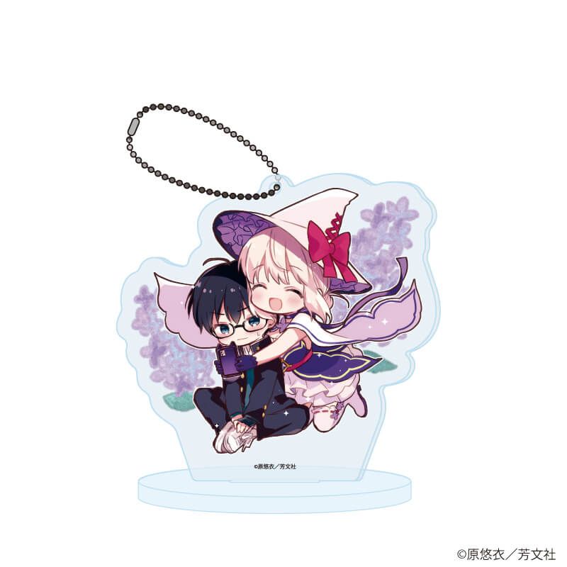 アクリルスタンドキーホルダー「魔女は満月に咲く」01/紫麻＆航一(公式イラスト)