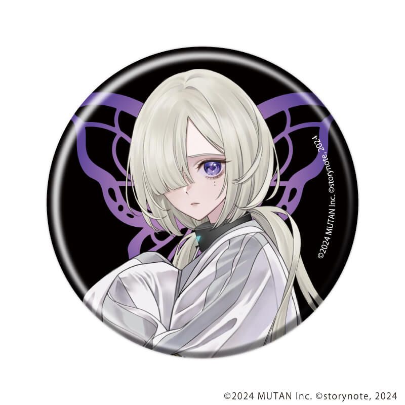 缶バッジ「ソフィアは嘘と引き換えに」01/コンプリートBOX(全5種)(公式イラスト)