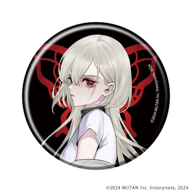 缶バッジ「ソフィアは嘘と引き換えに」01/コンプリートBOX(全5種)(公式イラスト)