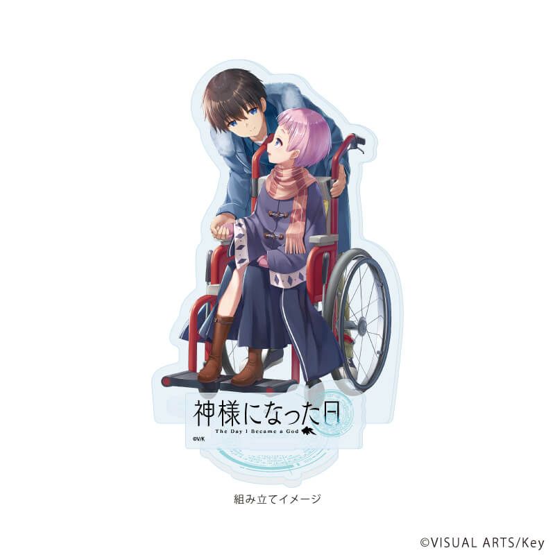 アクリルスタンドプレート「神様になった日」06/F(公式イラスト)