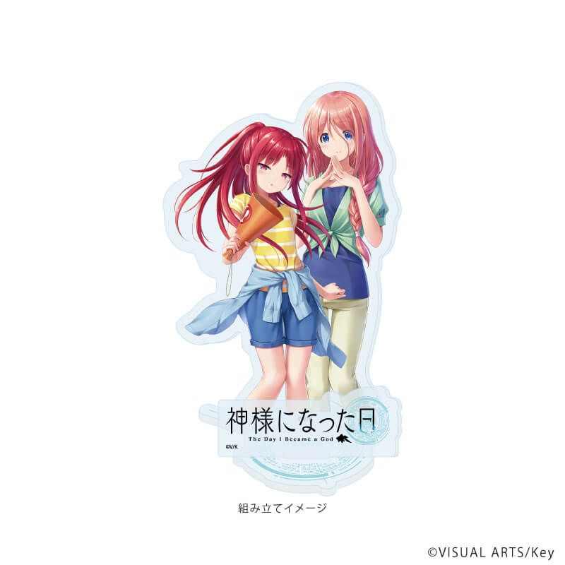 アクリルスタンドプレート「神様になった日」03/C(公式イラスト)
