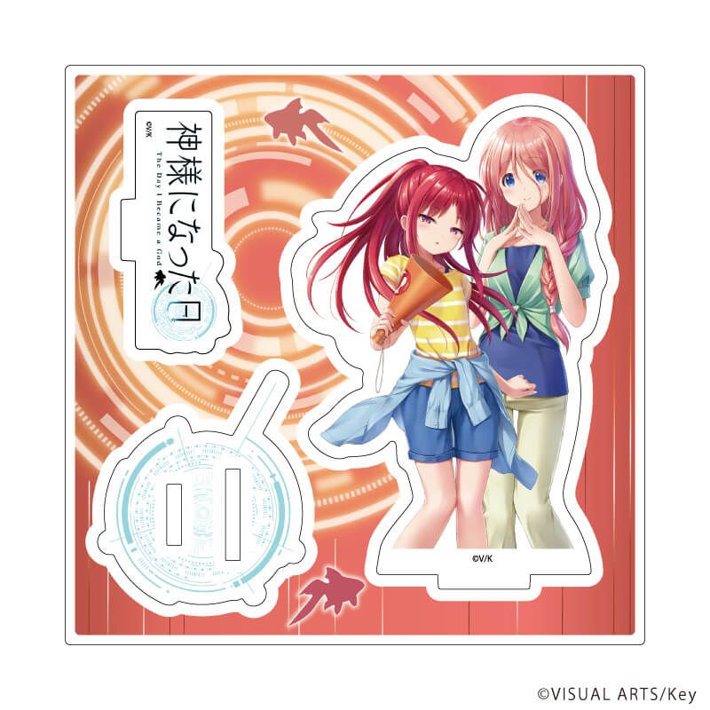 アクリルスタンドプレート「神様になった日」03/C(公式イラスト)