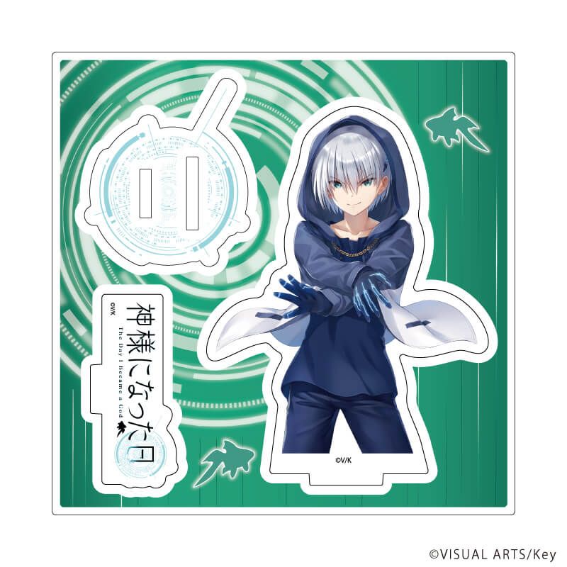 アクリルスタンドプレート「神様になった日」02/B(公式イラスト)