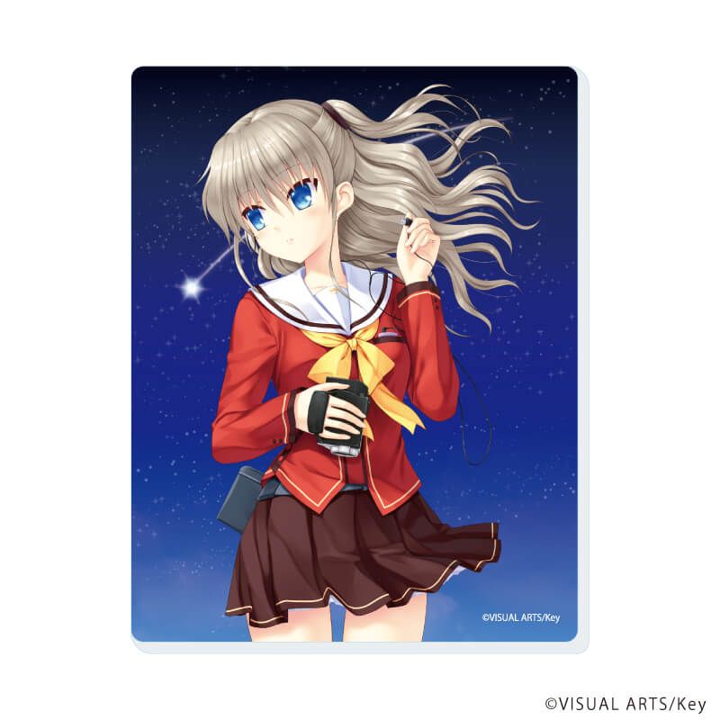 アクリルカード「Charlotte」01/ブラインド(7種)(公式イラスト)