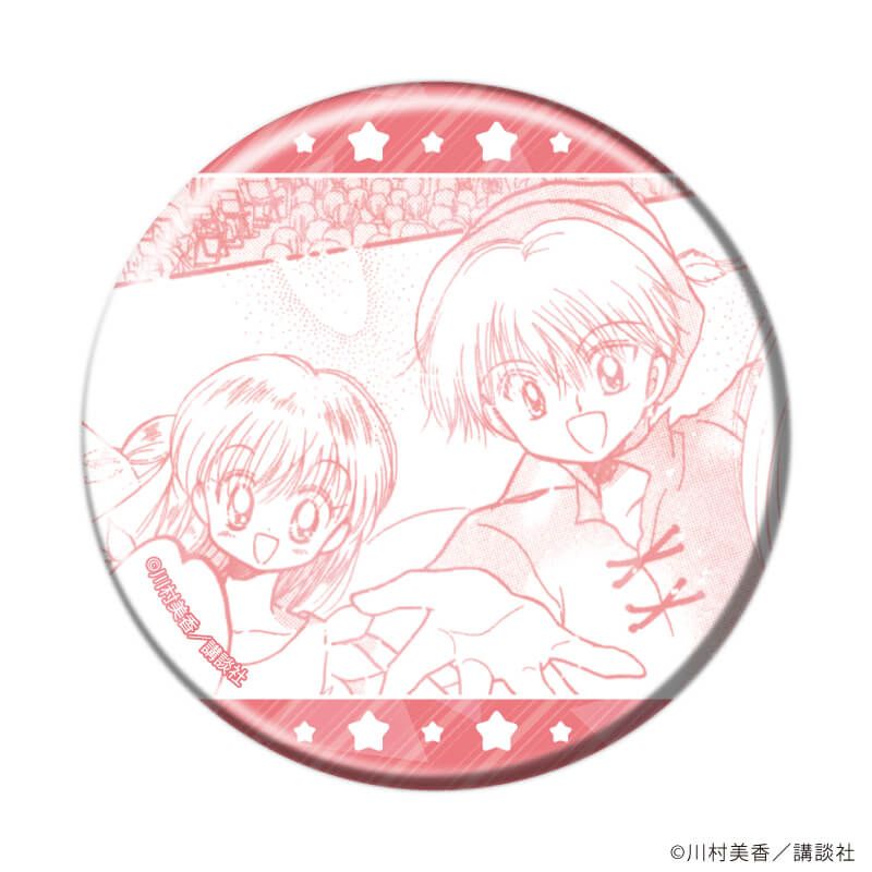 ホログラム缶バッジ(57mm)「だぁ！だぁ！だぁ！」02/コンプリートBOX(全8種)(公式イラスト)