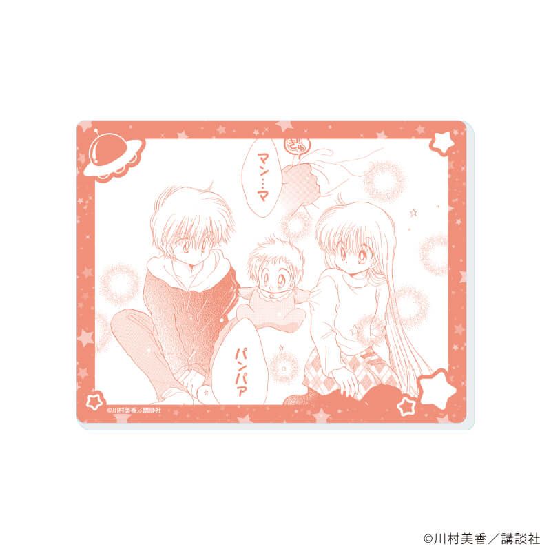 アクリルカード「だぁ！だぁ！だぁ！」02/ブラインド(7種)(公式イラスト)