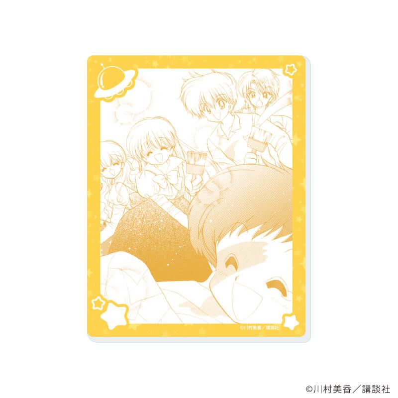 アクリルカード「だぁ！だぁ！だぁ！」02/ブラインド(7種)(公式イラスト)