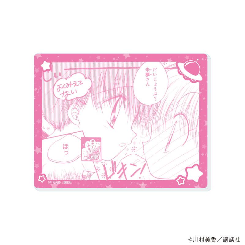 アクリルカード「だぁ！だぁ！だぁ！」02/ブラインド(7種)(公式イラスト)