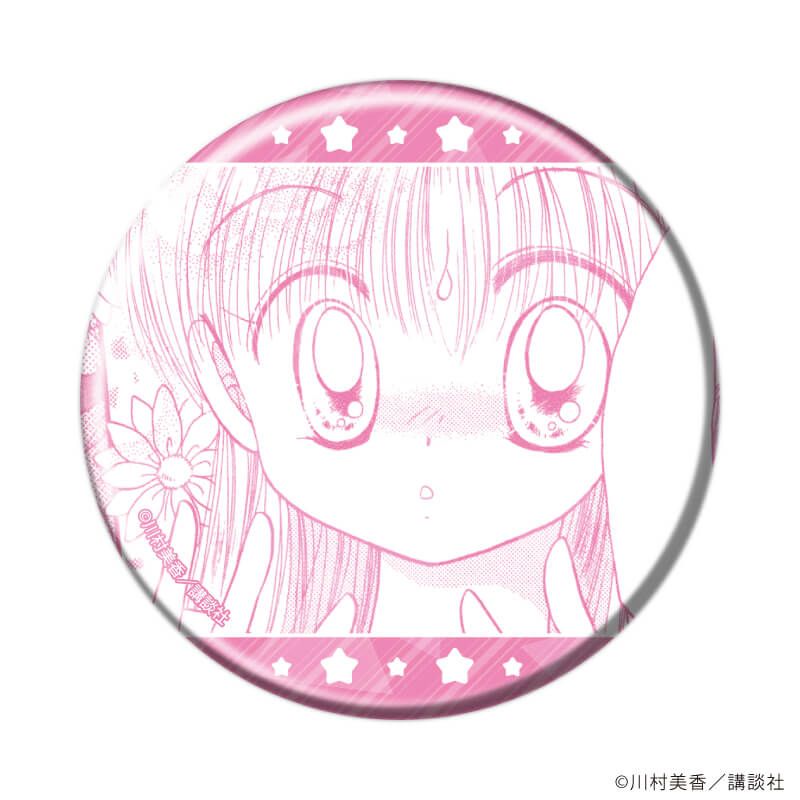 ホログラム缶バッジ(57mm)「だぁ！だぁ！だぁ！」01/ブラインド(8種)(公式イラスト)