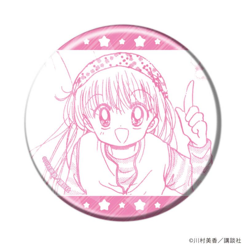 ホログラム缶バッジ(57mm)「だぁ！だぁ！だぁ！」01/ブラインド(8種)(公式イラスト)