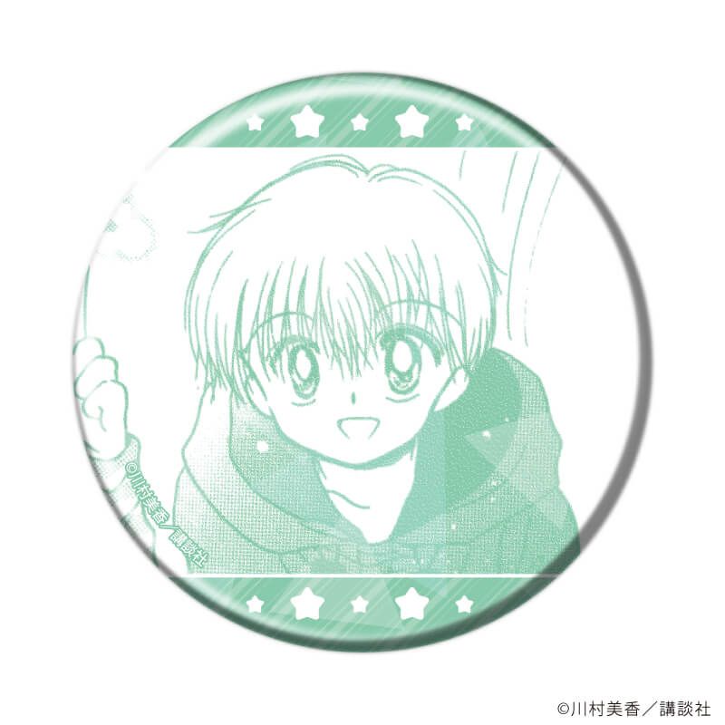 ホログラム缶バッジ(57mm)「だぁ！だぁ！だぁ！」01/ブラインド(8種)(公式イラスト)