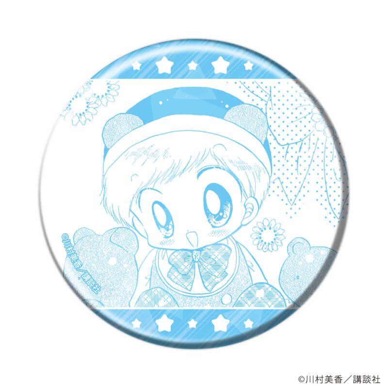 ホログラム缶バッジ(57mm)「だぁ！だぁ！だぁ！」01/ブラインド(8種)(公式イラスト)