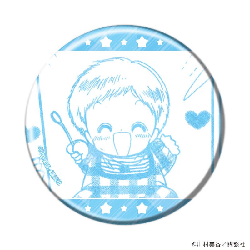 ホログラム缶バッジ(57mm)「だぁ！だぁ！だぁ！」01/ブラインド(8種)(公式イラスト)