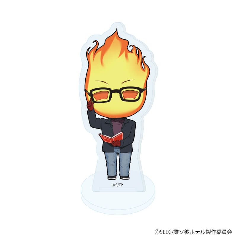 アクリルぷちスタンド「アニメ『誰ソ彼ホテル』」02/眼鏡ver. コンプリートBOX(全7種)(ミニキャライラスト)