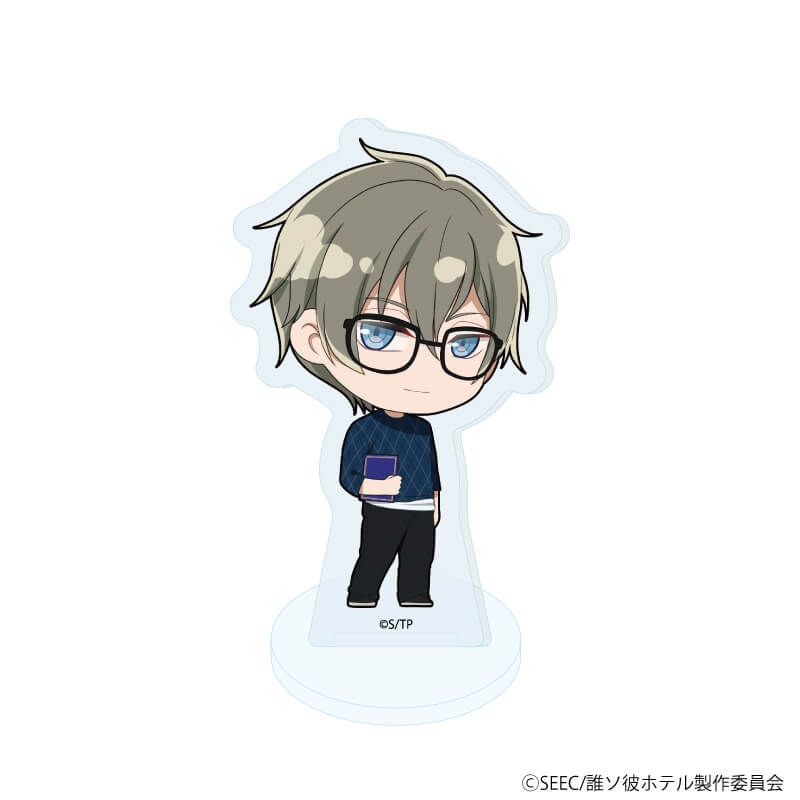 アクリルぷちスタンド「アニメ『誰ソ彼ホテル』」02/眼鏡ver. ブラインド(7種)(ミニキャライラスト)