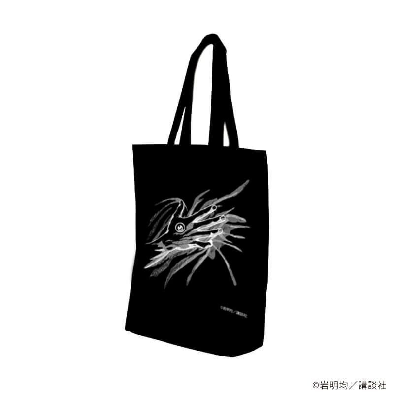 キャラトートバッグ「寄生獣」01/ミギー(公式イラスト)