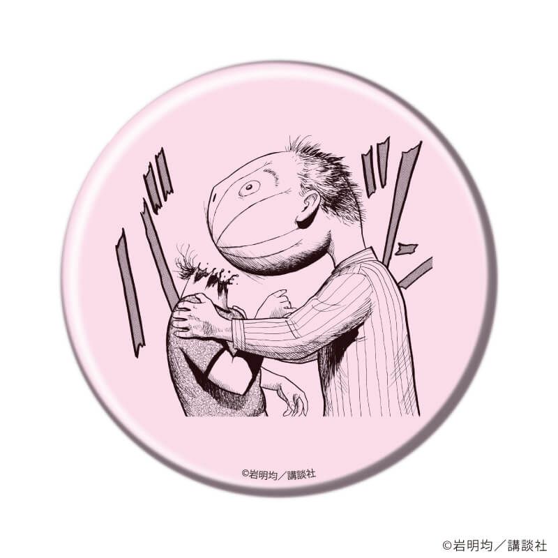 缶バッジ「寄生獣」02/モノクロver. コンプリートBOX(全10種)(公式イラスト)