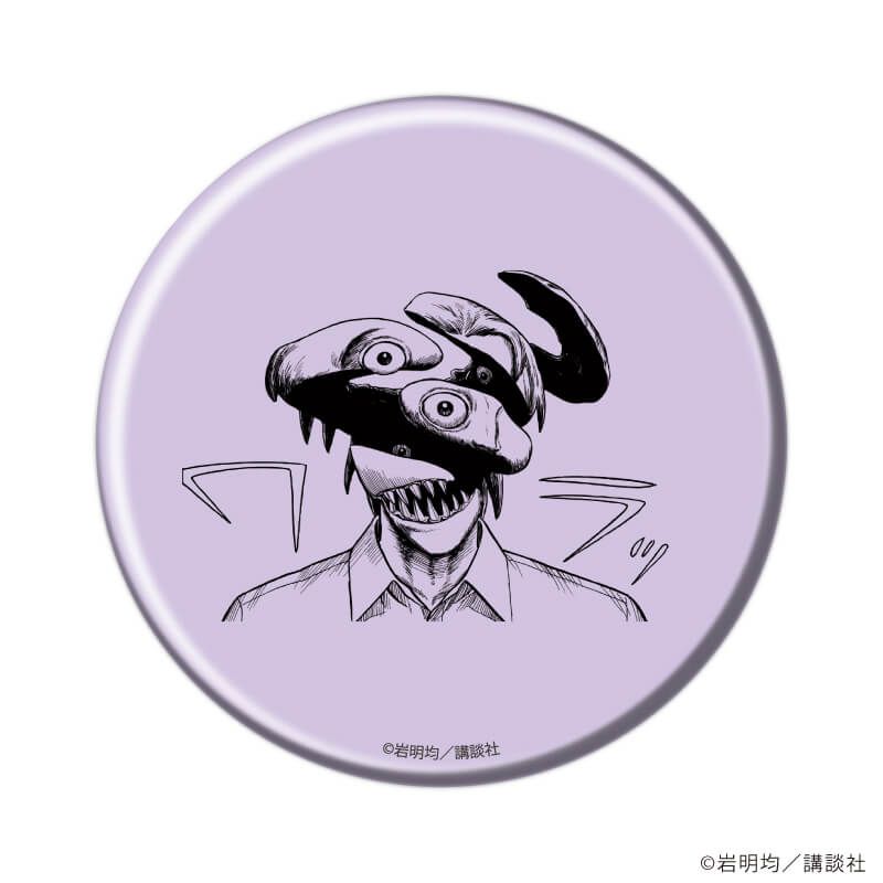 缶バッジ「寄生獣」02/モノクロver. ブラインド(10種)(公式イラスト)