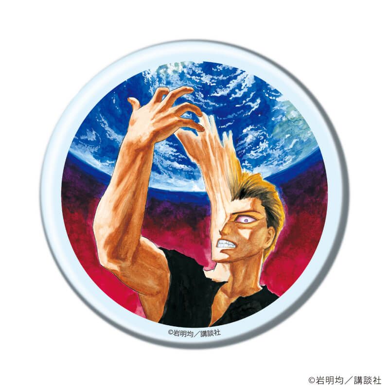 缶バッジ「寄生獣」01/カラーver. ブラインド(10種)(公式イラスト)