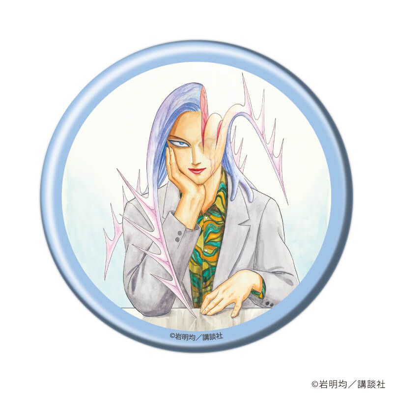 缶バッジ「寄生獣」01/カラーver. ブラインド(10種)(公式イラスト)