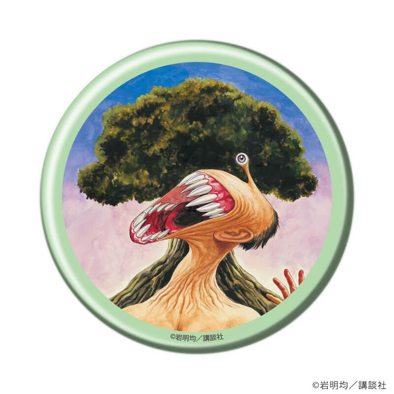 缶バッジ「寄生獣」01/カラーver. ブラインド(10種)(公式イラスト)