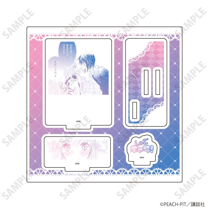 アクリルスタンドプレート「しゅごキャラ！」12/日奈森あむ&月詠イクト(公式イラスト)