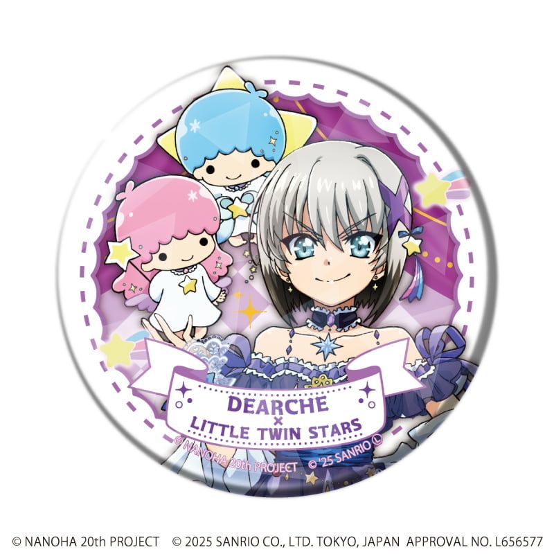 ホログラム缶バッジ(57mm)「魔法少女リリカルなのはシリーズ×サンリオ