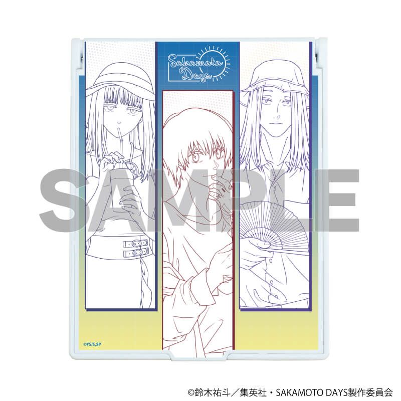 デカキャラミラー「SAKAMOTO DAYS」04/南雲&神々廻&大佛 夏私服ver.(描き下ろしイラスト)