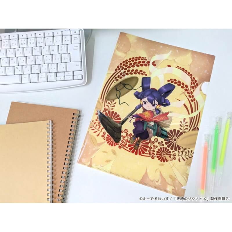 天穂のサクナヒメ クリアファイル